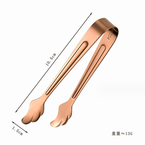 Pinzas para Azúcar y Cubitos de Hielo de Acero Inoxidable Mini DFC0341 - Product Image 3