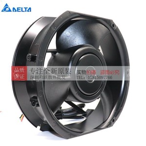 Ventilateur sans balais Delta Efb1524Vhg 24V 1.70A DC pour onduleur, débit d'air élevé, 17 cm - Product Image 3