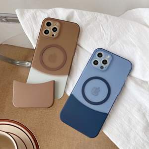 เคสโทรศัพท์แบบถอดประกอบได้ แม่เหล็กดูดติด ชาร์จไร้สาย รุ่นหรู <span class=keywords><strong>ขาย</strong></span>ดีปี 2026 สำหรับ iPhone17 15 Plus 16 Pro Max <span class=keywords><strong>8</strong></span> สี วัสดุ PC - Product Image 1