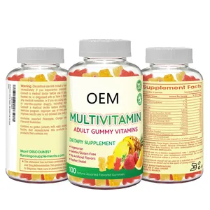 ビタミンタンパク質グミOEMODMマルチビタミンゲインウェイトサプリメントヘルスケアグミキャンディー