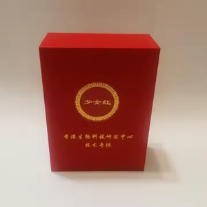 Una Caja con 2 Piezas de Cápsulas de Sangre de Himen Artificial a Base de Hierbas para Virginidad - Product Image 5