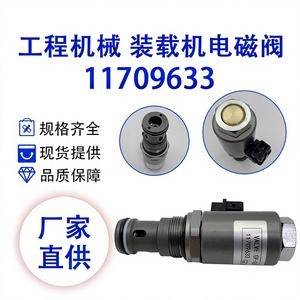 Vanne solénoïde de pompe hydraulique Volvo 11709633 pour chargeuse sur pneus L120E, pièce de rechange neuve - Product Image 5