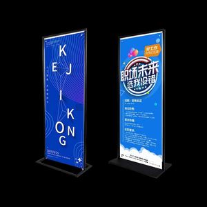 Hot Sale Full Color Printed Retractable <b>Roll</b> up Banner Stand Portable Carry <b>Bag</b> for Medical Clinic Health Expo - Product Image 2