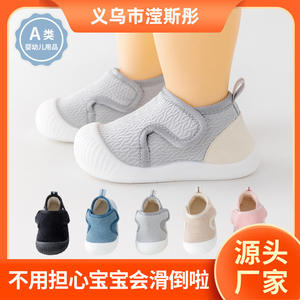 Chaussures décontractées transfrontalières pour nouveau bébé enfant en bas âge printemps automne Style antidérapant épais chaud fond souple chaussures de sol en gros pour - Product Image 5