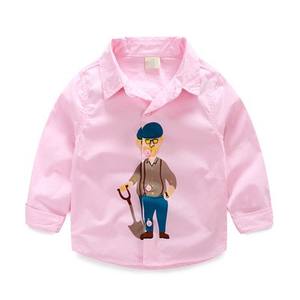 Nuevo Modelo de Ropa Infantil para Niños, Camisa para Niños - Product Image 5