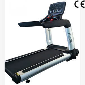 Machine professionnelle commerciale pour salle de sport 7.0HP Écran LED Matériel PVC Vitesse 1-20km/h Garantie 3 ans YL-T007 - Product Image 1
