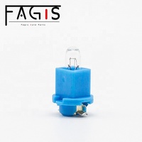 Ampoule halogène EBS R4 24V 1.2W couleur claire, blanc chaud, ampoule de voiture