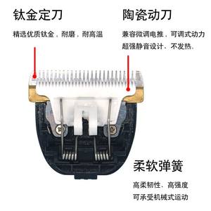 Cuchilla de cerámica Abc de 35 dientes para peluquería canina, práctica herramienta para cortar el pelo de mascotas - Product Image 3