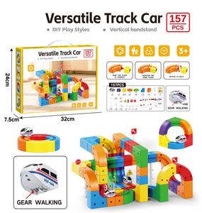 ของเล่นตัวต่อ STEM ยอดนิยมปี 2026 ชุดตัวต่อรถแข่ง ของเล่นเสริมพัฒนาการ รถแข่งไฟฟ้า รางรถไฟ ป้ายจราจร ของเล่นรถไฟ - Product Image 3