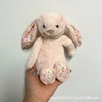 Peluche courte en coton PP, lapin ou canard, jouet en peluche doux, coussin à câliner pour enfants, cadeau de Pâques
