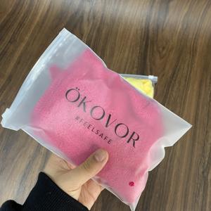 Bolsa con Cierre Transparente y Esmerilada de 1 Lado con Logotipo Personalizado, Bolsa para Toallas y Calcetines para Hombre y Mujer, Bolsa para Ropa, Bolsas con Cierre Hermético para Pequeñas Empresas - Product Image 3