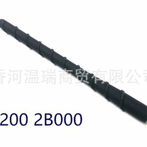 Antenne de voiture Hyundai en caoutchouc 962002B000 pour Santa Fe Veracruz 2007 2012 - Product Image 1