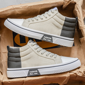 Chaussures en toile pour hommes, à la mode et tendance, mi-hautes, confortables, adaptées à la randonnée en plein air, légères, bleues et beiges, vers - Product Image 4