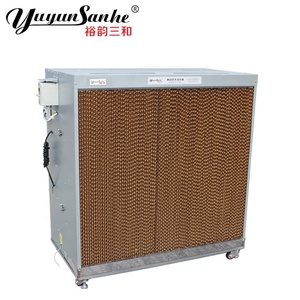 Low Noise Industrial Floor-Standing Water Evaporative Cooler Budget-Friendly Air Conditioner Low Noise Air Cooler - Product Image 1