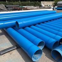 Tuyau de filtration d'eau UPVC DN150 pour géothermie en République centrafricaine