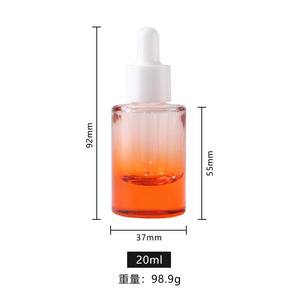 Vente chaude MLM – Flacon compte-gouttes en verre dégradé de 20 ml, personnalisé OEM, à fond épais, pour sérum, huile essentielle, emballage cosmétique – Vente en gros - Product Image 2