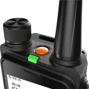 Radio bidirectionnelle numérique professionnelle HYT HP785/HP786/HP789/HP788 avec réduction de bruit, GPS, Bluetooth et AES - Product Image 1