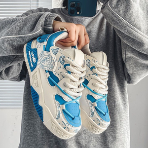 Scarpe da Skateboard Casual Originali da Uomo Estive Sportive con Suola Spessa Rialzata Effetto Trendy - Product Image 6