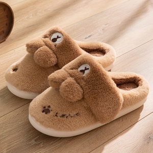 T1635 New Cotton <b>for</b> <b>Slippers</b> Indoor Anti-Skid Cartoon Rabbit Hair Plush <b>for</b> Lovers Light Weight EVA Outsole Winter Style - Product Image 5