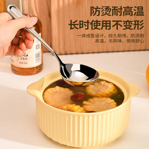 Cucharón para sopa elegante con mango largo, acero inoxidable 304, resistente al calor, para uso doméstico en la cocina, diseño de color sólido - Product Image 1