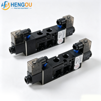 Vanne solénoïde HNS523D DC24V pour presse d'impression offset Heidelberg Komori, pièces détachées neuves AC110V double tête 1B