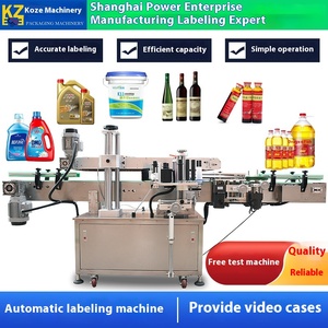 Nhà máy trực tiếp điện nhỏ Máy dán nhãn chai cho nước lỏng nước trái cây đồ uống Thượng Hải giặt chất tẩy rửa để sử dụng nhà - Product Image 6
