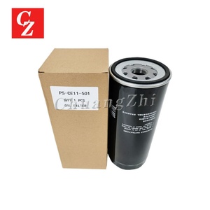 New <b>PS</b>-CE11-501 Air Oil Filter Element Industrial Compressor Parts Compatible with Kobelco - Product Image 1