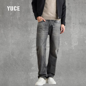 Classic Slim Straight <strong>Denim</strong> <strong>Jeans</strong> Breathable High Street Comfortable High Quality Straight Custom Slim Fit Distressed <strong>Jeans</strong> - Product Image 3