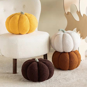 Kreative Cartoon Kürbis speziell geformte Plüsch Sofa Wohnzimmer Bett Kissen Kissen - Product Image 1