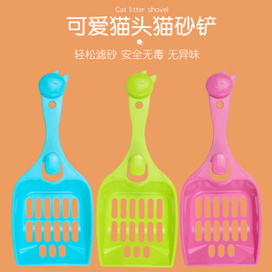 Vente directe d'usine de pelles à litière pour chat en plastique, pelles à déjections félines creuses à suspendre, pelles à déjections pour animaux de compagnie. - Product Image 2