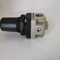 Régulateur d'air TR2000-02