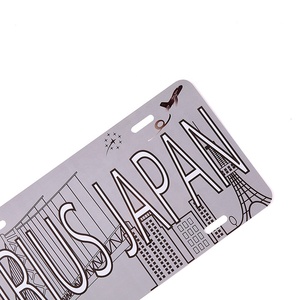 Matrícula de aluminio en relieve Simple personalizada, matrícula de regalo de garaje decorativa de Metal, matrícula de estilo japonés - Product Image 4