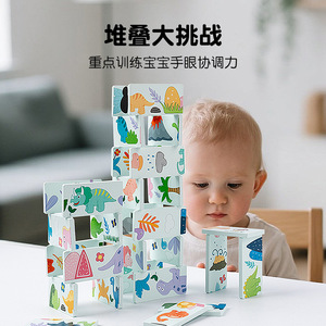 Kids Creative Dinosaur Cognition Domino Puzzle Children Learning Educational Domino Game Kids Stacking Building <strong>Block</strong> <strong>Wooden</strong> Toy - Product Image 4