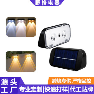 Lampe murale solaire d'extérieur 13 cm x 6 cm, éclairage LED étanche pour jardin, décoration de cour et de maison - Product Image 4
