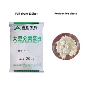 Isolat de protéines de soja SD-100, type gel, épaississant alimentaire végétal, améliorant la valeur nutritionnelle, 20 kg/sac, durée de conservation de 24 mois, CAS - Product Image 2