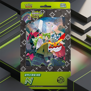 กล่องสะสมการ์ดเทรนเนอร์ Scarlet Violet N ของแท้จากเกาหลี ซีลปิดสนิท การ์ดสะสมอนิเมะ TCG หายาก ลายโฮโล แพ็คพิเศษ - Product Image 1