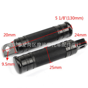 Pedales Moshark para Motocicleta, 107x25mm, Aluminio CNC, Estilo Retro, Piezas de Modificación para Harley - Product Image 3