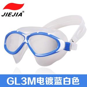 เจียเจีย GL3M แว่นตาว่ายน้ำป้องกันฝ้าความละเอียดสูงกรอบใหญ่กันน้ำอุปกรณ์ว่ายน้ำสำหรับผู้ใหญ่ - Product Image 4