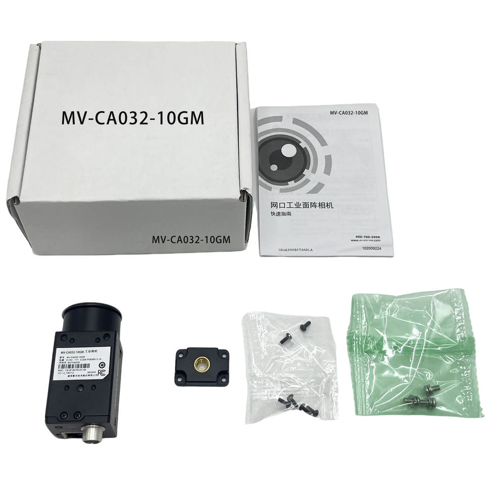 Gold Seller CA Series MV-CA032-10GM 32 Megapixel Black & White Industrial Automation Area Scan Camera Plastic 1 Year Warranty