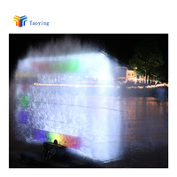 Holo graphische Wasser vorhang projektion im Freien Wasser vorhang Brunnen Film
