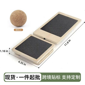 Tabla de equilibrio de madera Space Cube, antideslizante, para yoga, pilates y entrenamiento, para fortalecer el tobillo y el pie. - Product Image 3