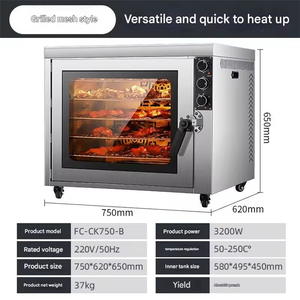 <span class=keywords><strong>Horno</strong></span> Comercial de Rotación Automática para Pato Asado, Calentamiento Eléctrico, Asador Giratorio para Pollo, Pato, Pavo, Ganso, <span class=keywords><strong>Barbacoa</strong></span>, Panadería, Frutos Secos - Product Image 3