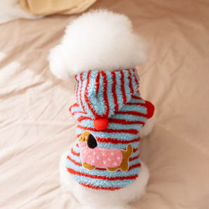 <strong>Dog</strong> Hooded Striped Short Sleeved <strong>Coat</strong> Made of Polyester Fiber Material Cartoon <strong>Sausage</strong> <strong>Dog</strong> Pattern with Snap Ring <strong>Dog</strong> Warm <strong>Coat</strong> - Product Image 2