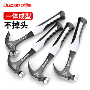 Oudisi Claw <b>Hammer</b> 0.15kg High Carbon Steel Head Contoured Grip Household DIY Tool - Product Image 3