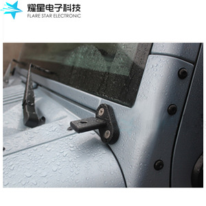 Flare Star Electronic Aluminum A Pillar <b>Bracket</b> For Jeep JK 07-18 <b>Black</b> Silver Color - Product Image 2