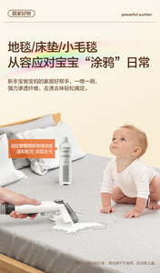Machine de nettoyage des tissus YILI, nettoyeur tout-en-un pour canapé, rideau, tapis, matelas, élimination des taches, machine à laver pour la maison - Product Image 2