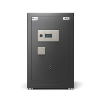 Coffre-fort à double accès par empreinte digitale |   Serrure électronique numérique intelligente Chen Guang pour la sécurité au bureau et à la maison