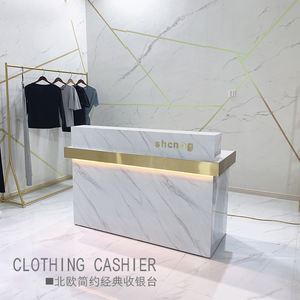 Jincheng moderne simple caisse enregistreuse en bois et en métal très vendue salon de beauté réception de bar réception personnalisée et colorée - Product Image 6