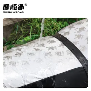 GN125 Motorcycle New Material Sunscreen Waterproof Scratch-resistant Wear-resistant Protective Cover Support Customization