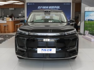 Modello 2025 Galaxy M9 230km 2EW Smart Sail Edition PHEV, Telecamera a 360°, Doppio Tetto Apribile, <span class=keywords><strong>HAC</strong></span>, Lidar, ACC, L2, SUV 5 Porte, 6 Posti - Product Image 1